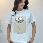 NAKIŞ DETAYLI EKRU TSHİRT