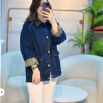 Nion Sndro Model Yaka Kadife Jean Ceket